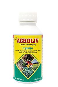 एगोलिभ AGROLIV