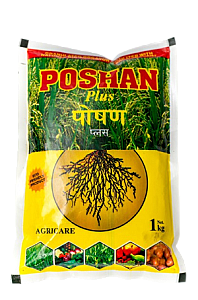 POSHAN PLUS (पोषण प्लस दानादार)